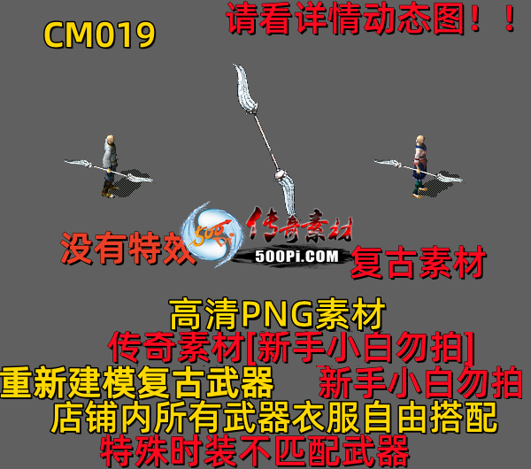 ţ˷-CM0195229 :523960913 ID:63846 