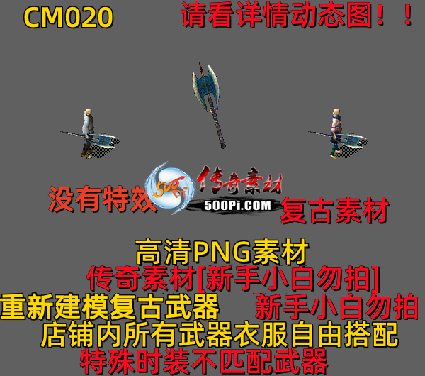 ţ˷-CM0209937 :523960913 ID:63847 