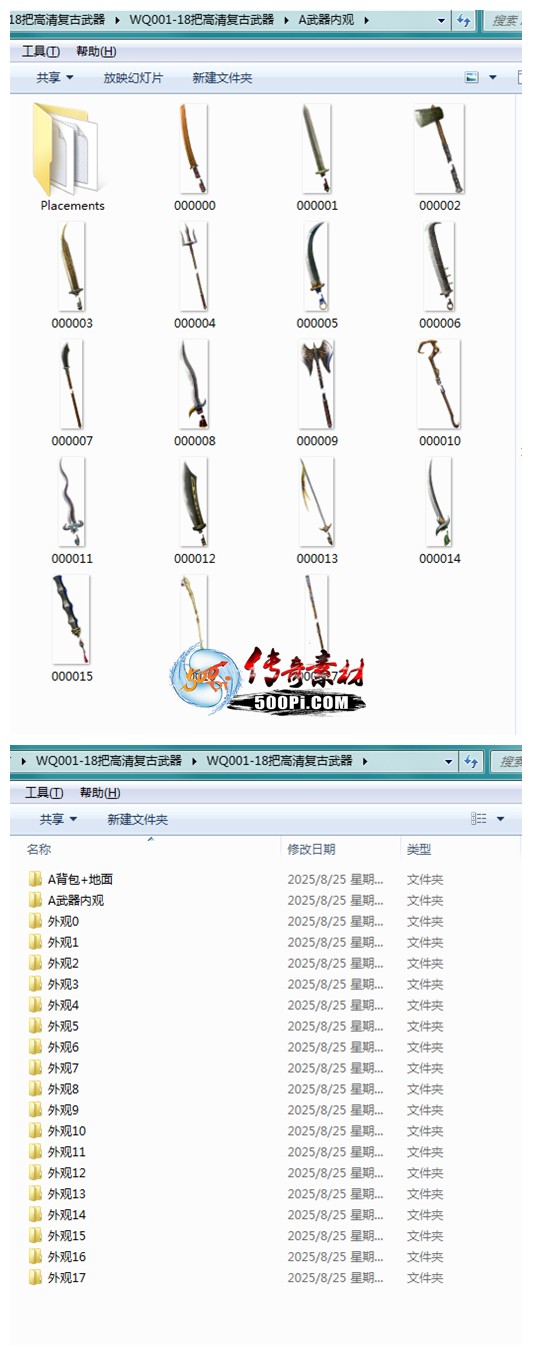 帴ز  ϵ þħѪľ5156 :ѻ ID:63848 
