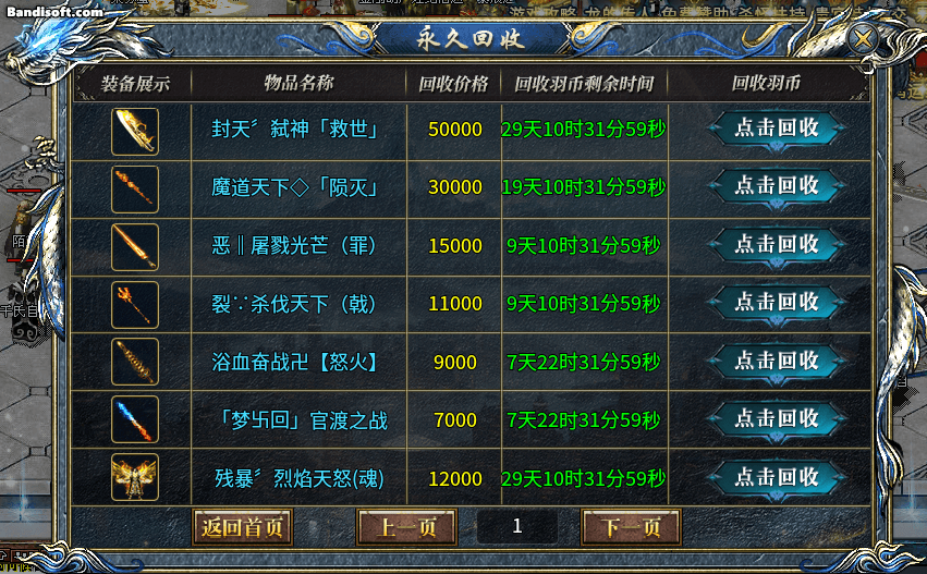 ţ˷-UI-996UIQYBXѩ-17697 :a149946620 ID:63854 