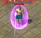 ţ˷-һǳƯɫħܣʢ150 :xiaoxue ID:63855 