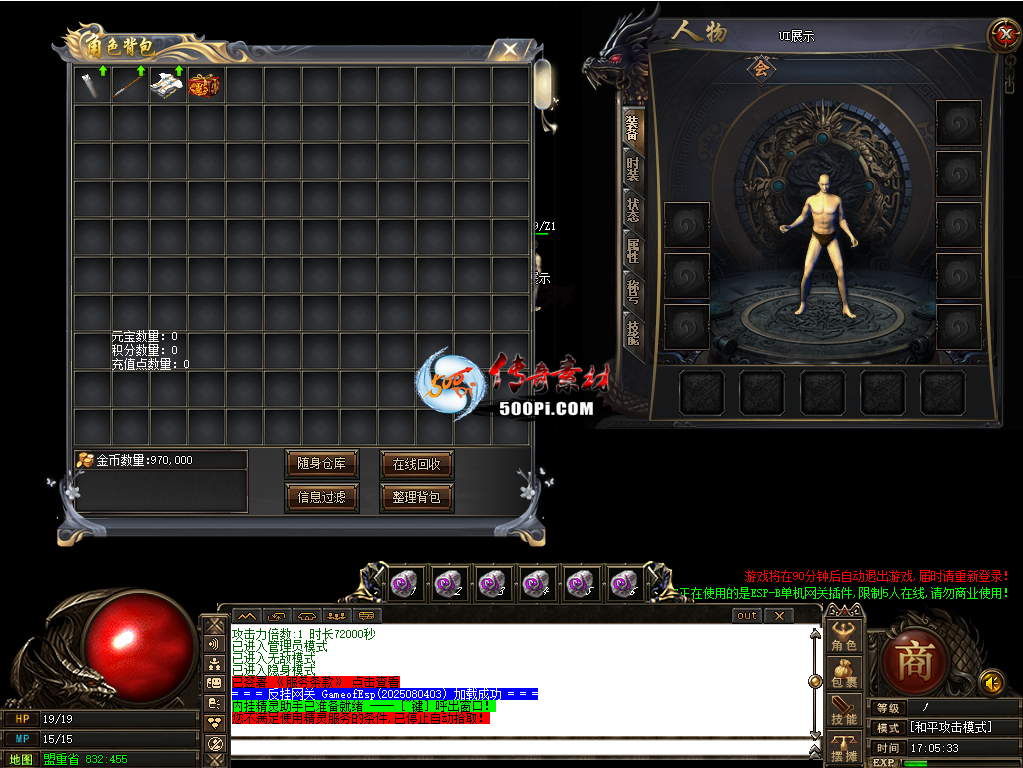 ţ˷-GOMְҵUIز20250828016012 :zongqwe ID:63858 