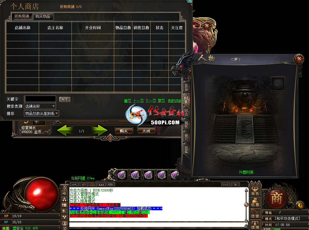 ţ˷-GOMְҵUIز20250828019988 :zongqwe ID:63858 