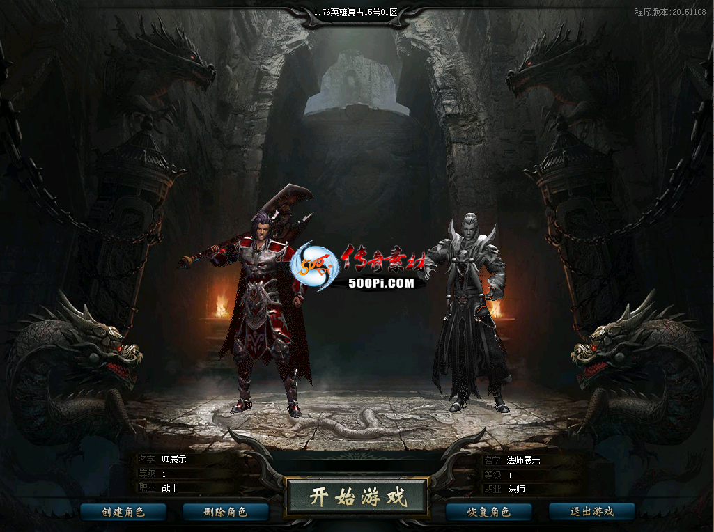 ţ˷-GOMְҵUIز20250828012822 :zongqwe ID:63858 