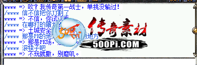 ˽DeepSeekܻػѲ硢V8棬ͬв7288 :qiguochao ID:63861 