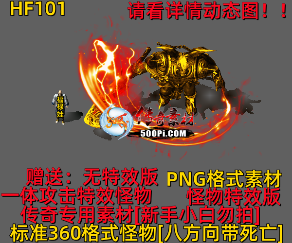 ţ˷-HF1018413 :523960913 ID:63873 
