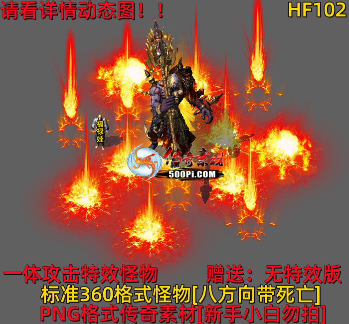 ţ˷-HF1025933 :523960913 ID:63874 