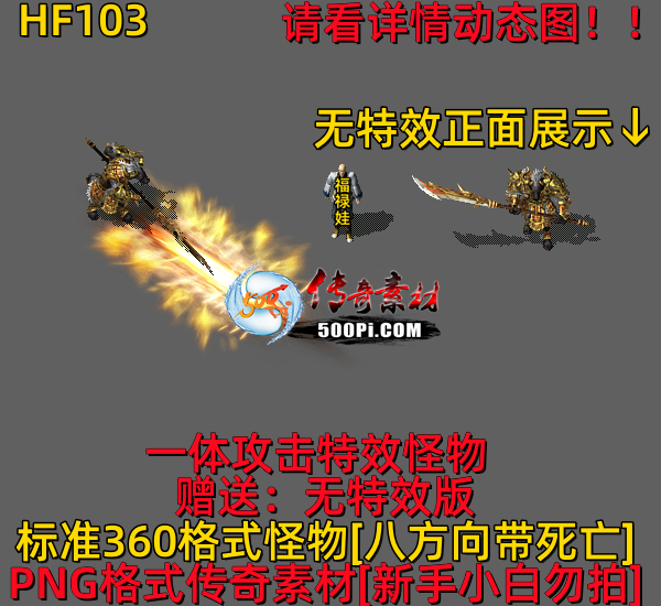 ţ˷-HF1037244 :523960913 ID:63875 