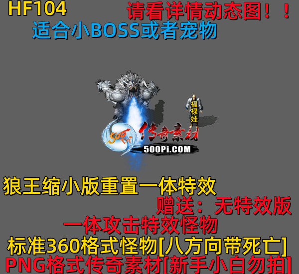 ţ˷-HF1048904 :523960913 ID:63876 