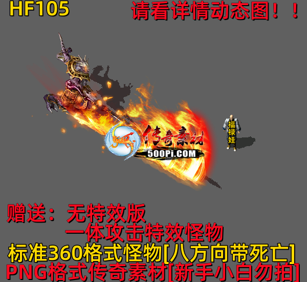 ţ˷-HF1051393 :523960913 ID:63877 