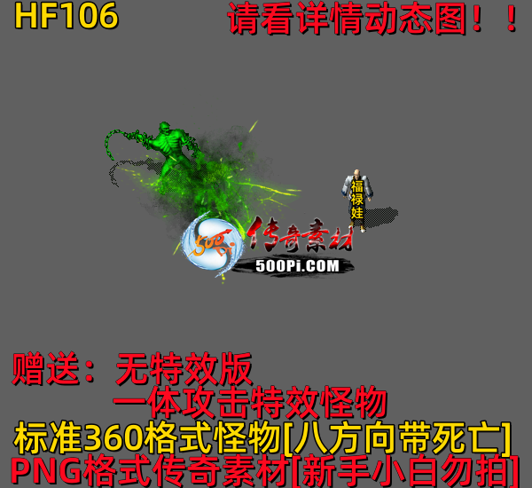 ţ˷-HF1067270 :523960913 ID:63882 