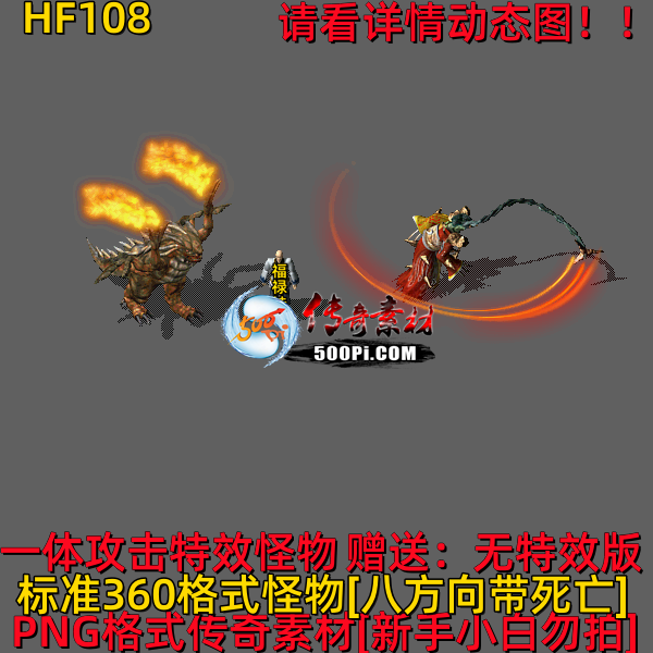 ţ˷-HF1088406 :523960913 ID:63884 