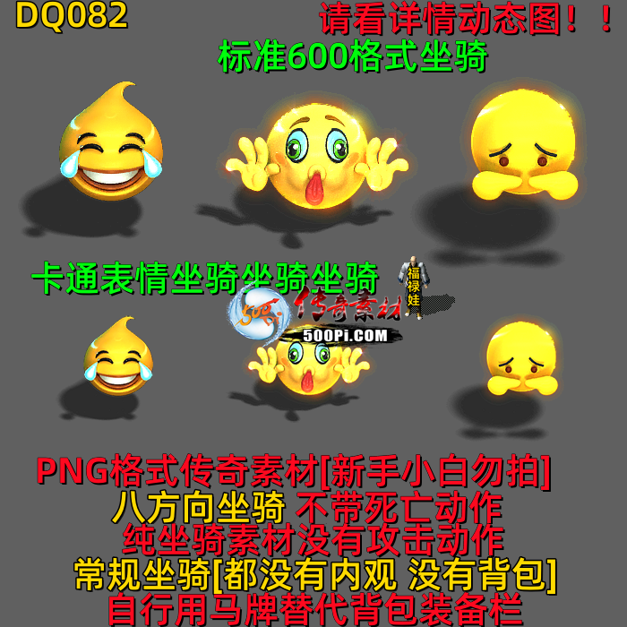 ţ˷-DQ0828132 :523960913 ID:63886 