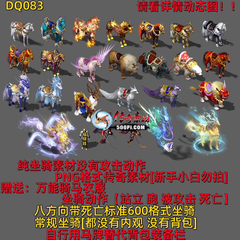 ţ˷-DQ0839367 :523960913 ID:63887 