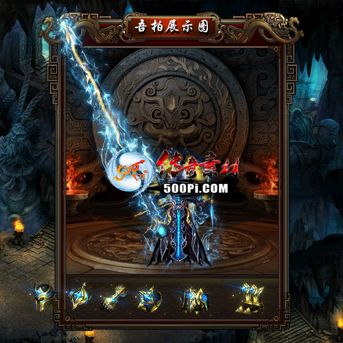 װز-t250831-12625 :涨ز ID:63893 