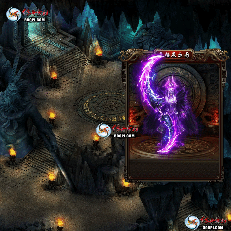 װز-t250831-21530 :涨ز ID:63894 