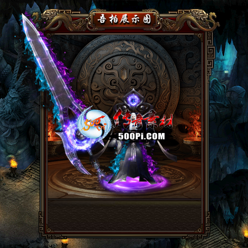 װز-t250831-36141 :涨ز ID:63895 
