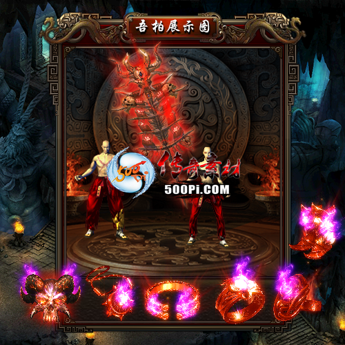 װز-t250831-47850 :涨ز ID:63896 