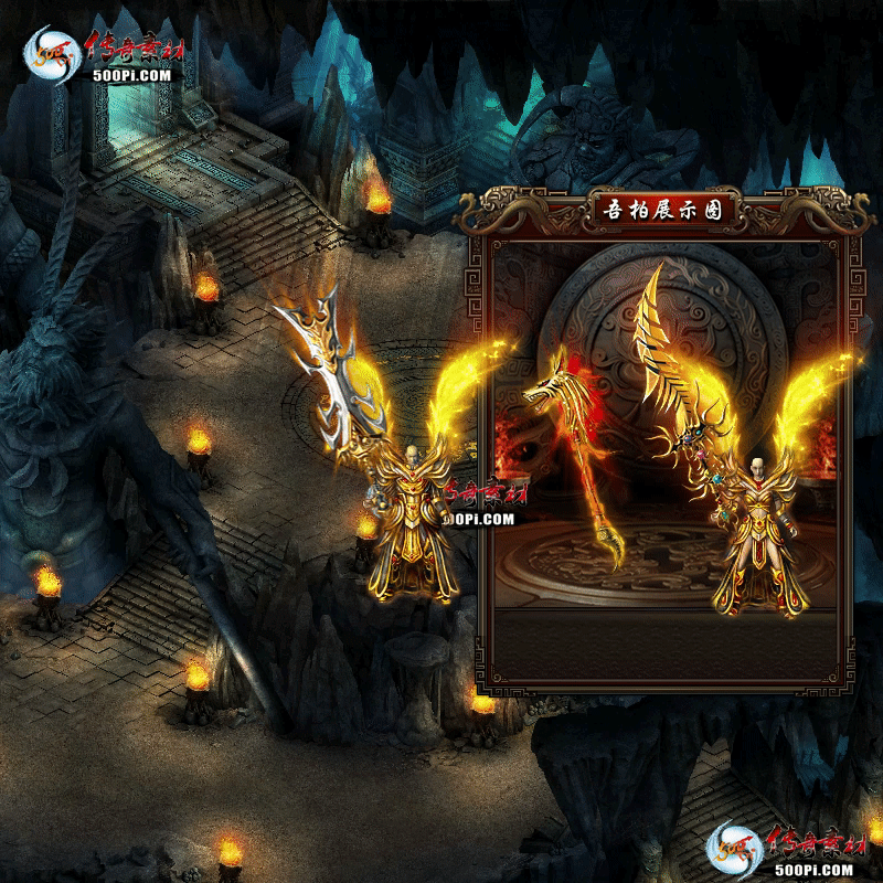 װز-t250831-59559 :涨ز ID:63897 