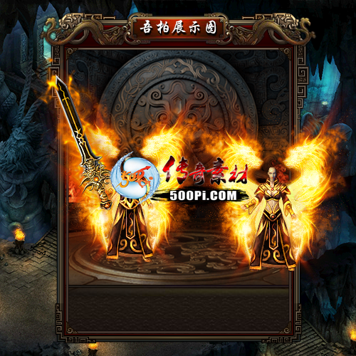 װز-t250901-14247 :涨ز ID:63902 
