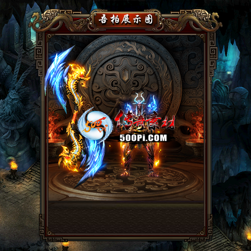װز-t250901-29100 :涨ز ID:63903 