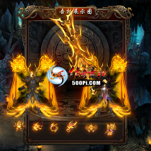 װز-t250901-31919 :涨ز ID:63904 