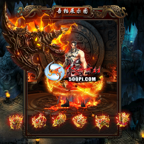 װز-t250901-45643 :涨ز ID:63905 