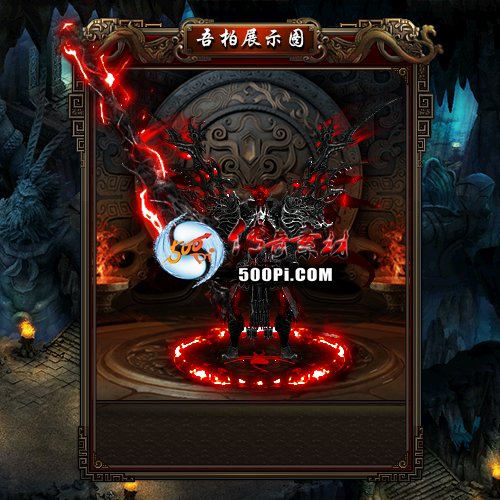 װز-t250901-5172 :涨ز ID:63906 
