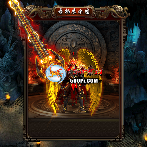 װز-t250901-65087 :涨ز ID:63907 