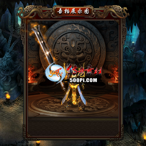 װز-t250901-79329 :涨ز ID:63908 