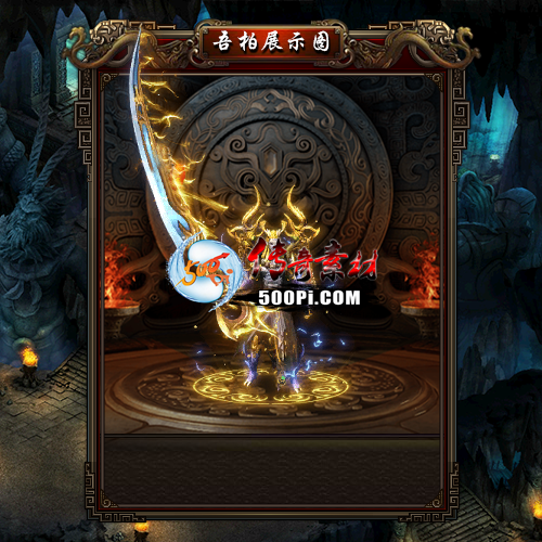 װز-t250901-89041 :涨ز ID:63909 