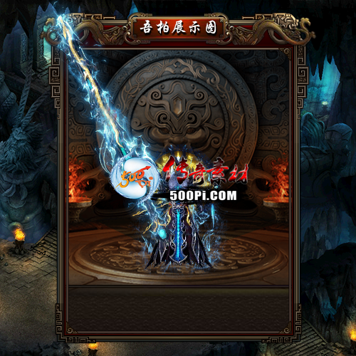 װز-t250901-97589 :涨ز ID:63910 