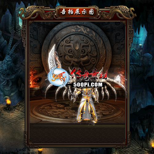 װز-t250901-109015 :涨ز ID:63911 