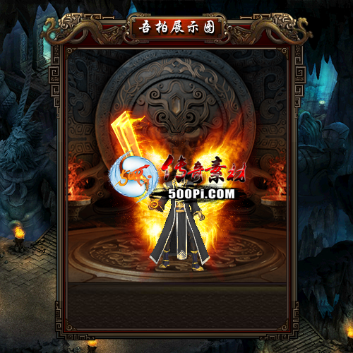 װز-t250902-14312 :涨ز ID:63916 