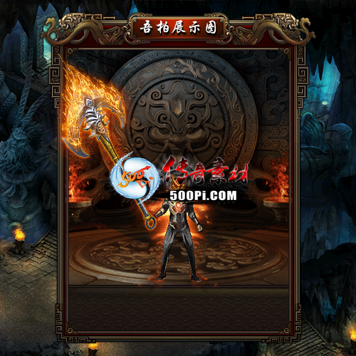 װز-t250902-29312 :涨ز ID:63917 