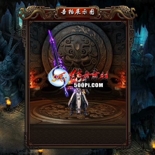 װز-t250902-3178 :涨ز ID:63918 
