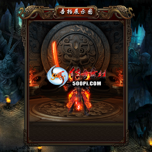 װز-t250902-51920 :涨ز ID:63920 