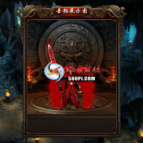 װز-t250902-66810 :涨ز ID:63921 