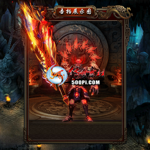 װز-t250902-77638 :涨ز ID:63922 