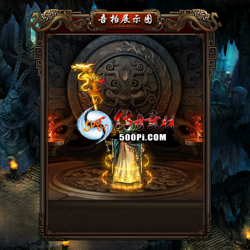װز-t250902-86243 :涨ز ID:63923 