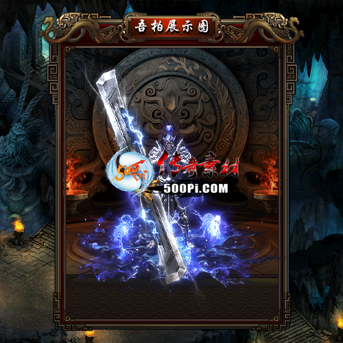 װز-t250902-105681 :涨ز ID:63925 