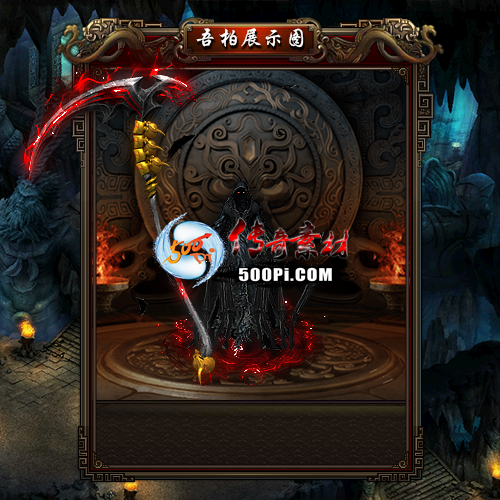 װز-t250902-119863 :涨ز ID:63927 
