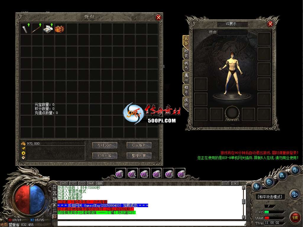 ţ˷-GOM浥ְҵĬUIز20250902A012189 :zongqwe ID:63926 