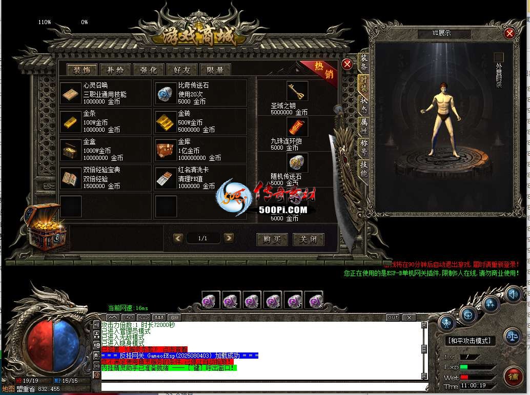 ţ˷-GOM浥ְҵĬUIز20250902A016137 :zongqwe ID:63926 