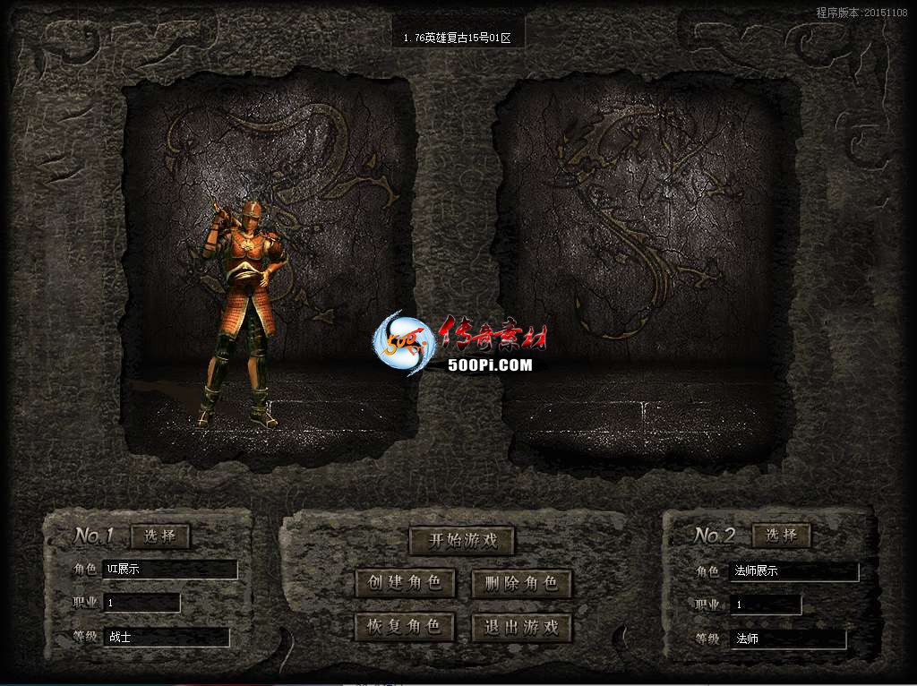 ţ˷-GOM浥ְҵĬUIز20250902A014804 :zongqwe ID:63926 