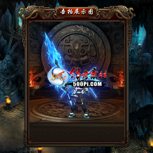 װز-t250902-147418 :涨ز ID:63930 