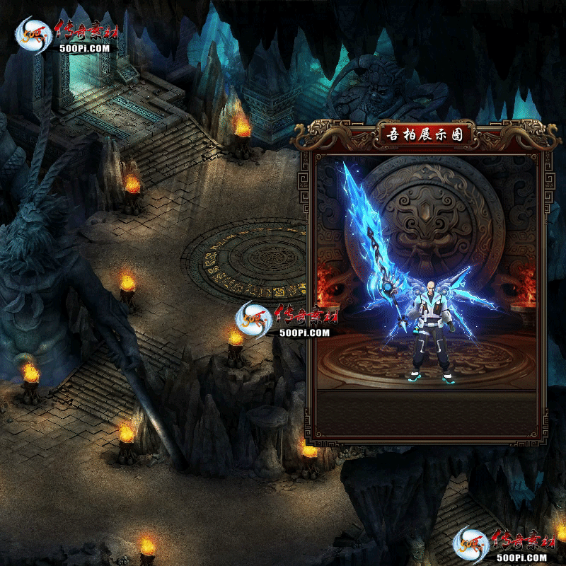 װز-t250902-144736 :涨ز ID:63930 