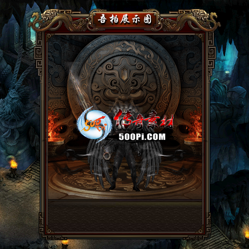 װز-t250902-153969 :涨ز ID:63931 