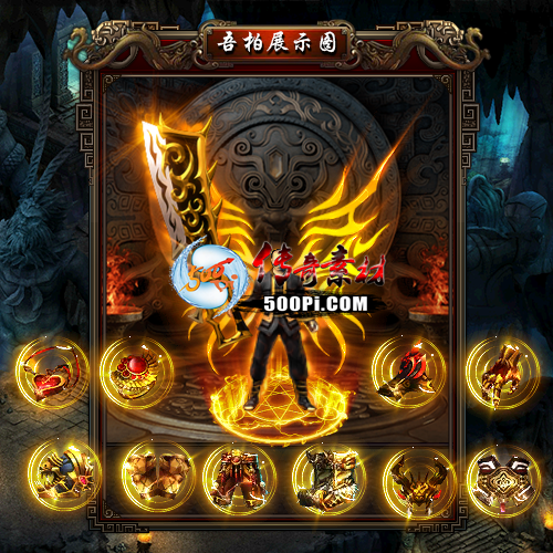 װز-t250902-165659 :涨ز ID:63932 
