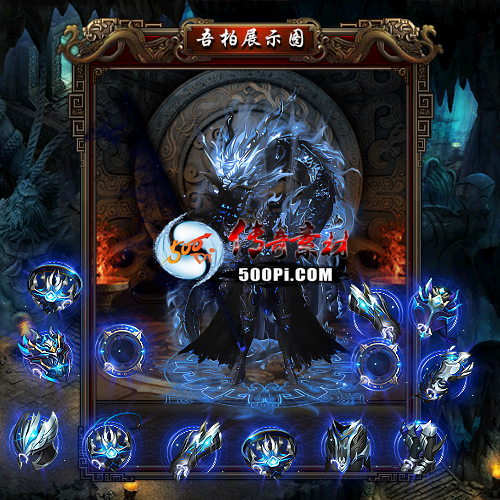 װز-t250902-18140 :涨ز ID:63934 